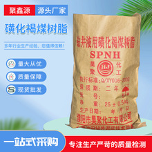 荾Һǻú֬SPNHؿ}Vʧػǻ荾Һǻú