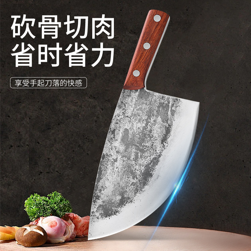 manual Chop bone knife commercial Heavy Bone chopping knife household Bone kitchen knife Pig Sheep Bone knife