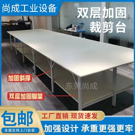 工作台;工具车;钳工工作台