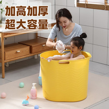 家用大号折叠手提洗澡桶塑料儿童泡澡桶带出水口大容量收纳浴桶