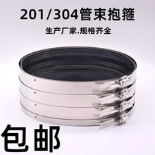 304/201���P䓿�����ˮ�ܿ����T�F��/pvc�ܹ�4��ܿ�6�����