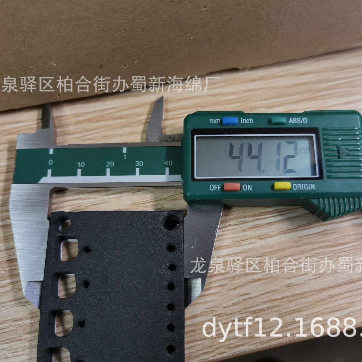 密封海绵垫片/减震海绵垫片/缓冲海绵垫片/防震海绵垫片/泡沫垫片