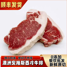 ���ް���˹����ţ�Ź�����M��ѩ��ţ�����r�����ƽ���ţ��ţ��