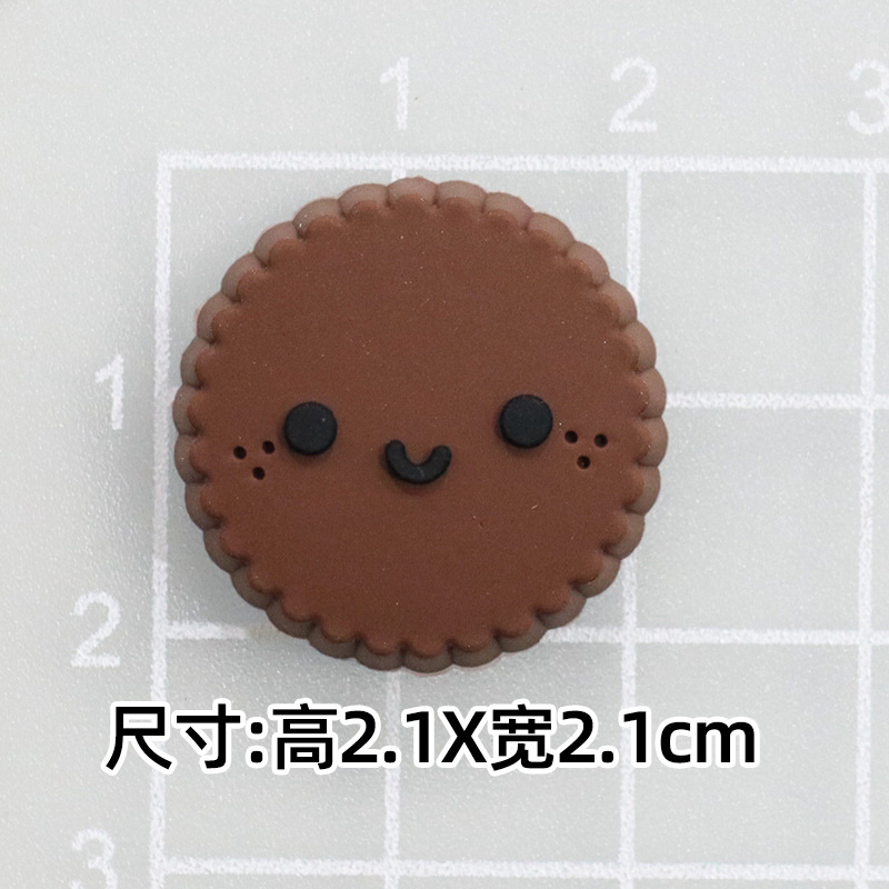 부드러운 접착제 진한 갈색 웃는 얼굴 비스킷 [소형 2.1*2.1cm]