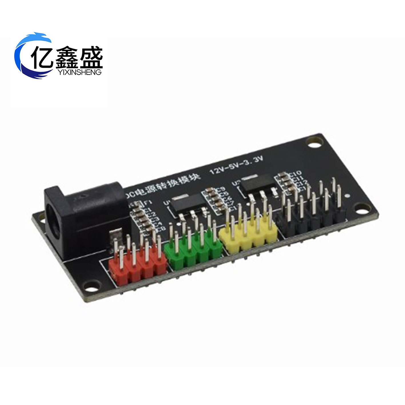 电源模块3.3v 5v 12v多路输出电压转换模块DC-DC12V转3.3v 5v 12v