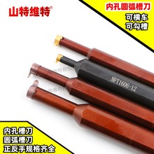 ȿ׿ɲ۵Ƭȿ׈Aв۵U̖۵Св۵Ȳ۵