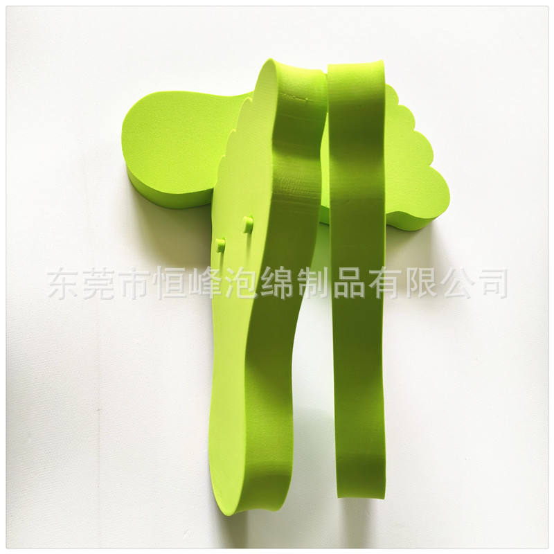 高弹力EVA泡绵道具制作EVA材料异形制品eva脚掌手掌尺寸可定