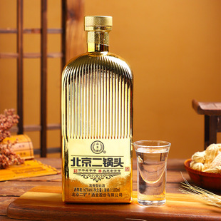 ���S���ϱ�������^���伃�Z�׾�500ml���������ͿڼZ���¿��c