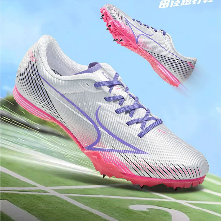 181S2 Шипы Haers 2025 Новый мужской и женский студенческий экзамен по легкой атлетике