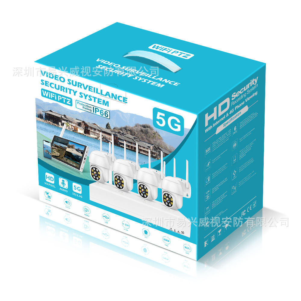 AHD-Kamerasystem 4-8 Kanäle 5MP Nachtsicht DVR Monitor