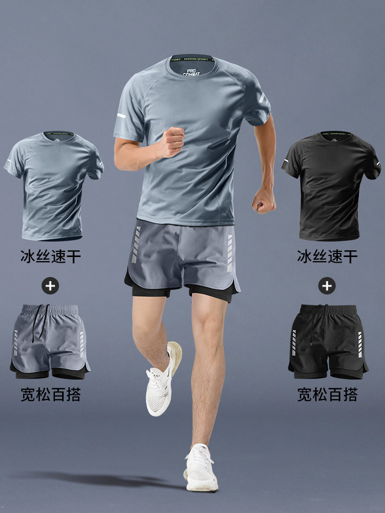 Ropa de fitness para hombres entrenamiento de atletismo de maratón de verano pantalones cortos de mangas cortas equipos especiales de secado rápido