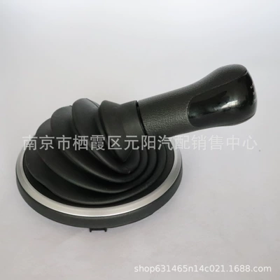 Integrated Shift Lever Protective — Cab and accessories