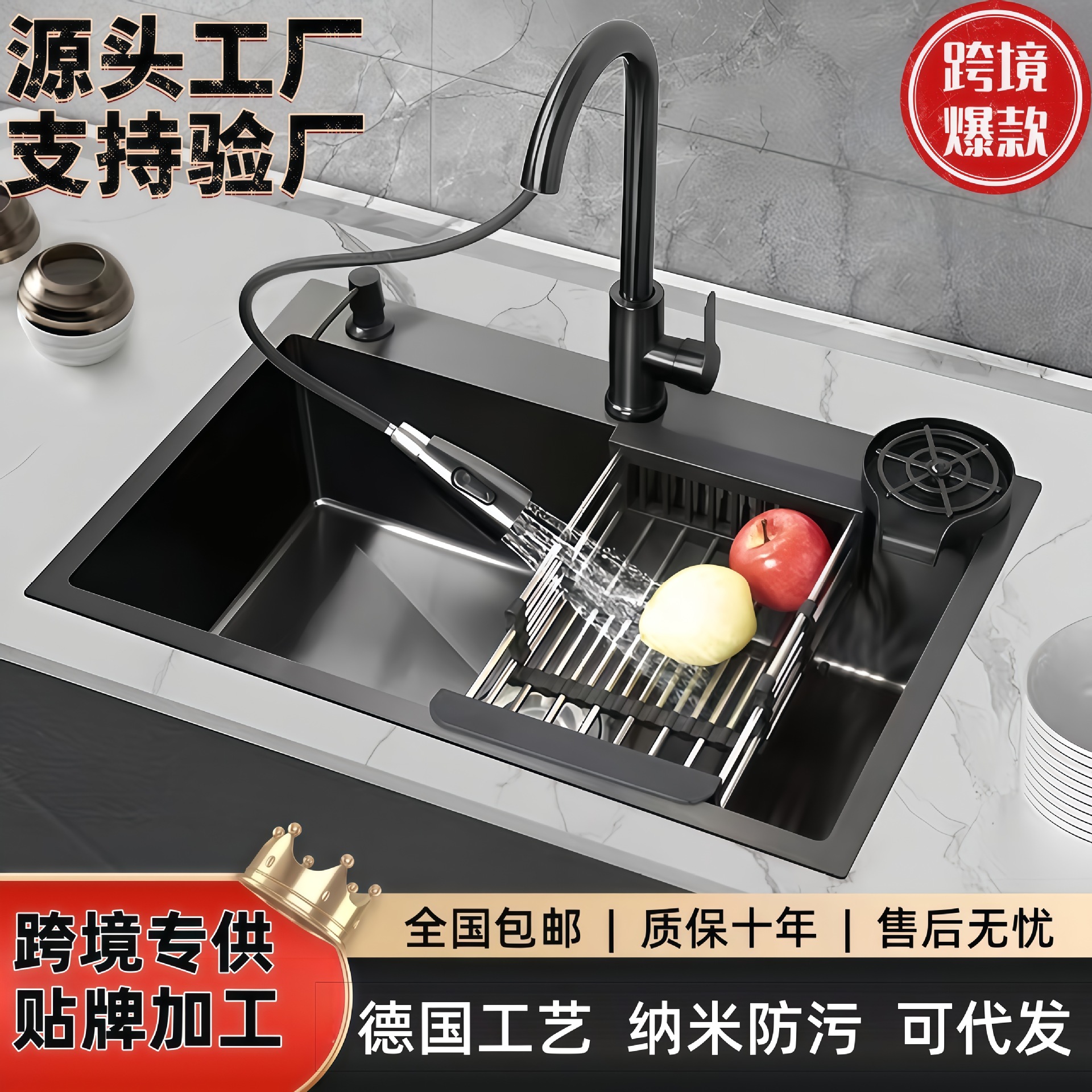 Acero inoxidable al por mayor fregadero de cocina gran tanque único engrosado a mano nano antiincrustante lavabo de cocina doméstica lavabo de platos