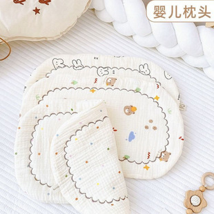 ������ƽ������0-6����1�냺�Ƭ�������������^������С��|����