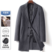 冬季新款羽绒内胆双面呢男中长款休闲羊毛呢加厚大衣外套KCDD1921