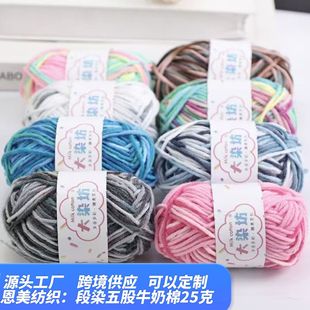ë��25��5�ɶ�Ⱦţ���޾��д֋냺ͯ�q���h��־������팚����