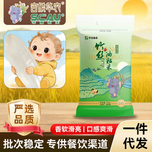 �����A�r��z��ճ�����l��ܛ�����ڸ�ˬ����Ȼ��ζ����һ�����l