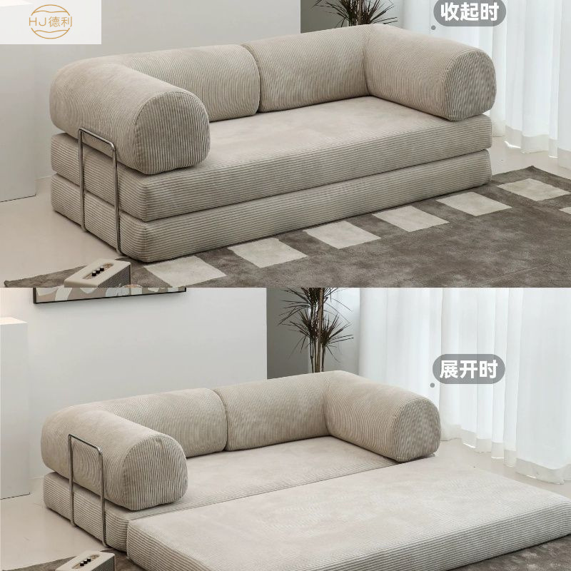 Living Room Fabric Sofa Bed Internet Celebrity Velvet Compressed Sofa Vacuum Packaging Living Room Cross-Border Module Compressed Sofa Bed