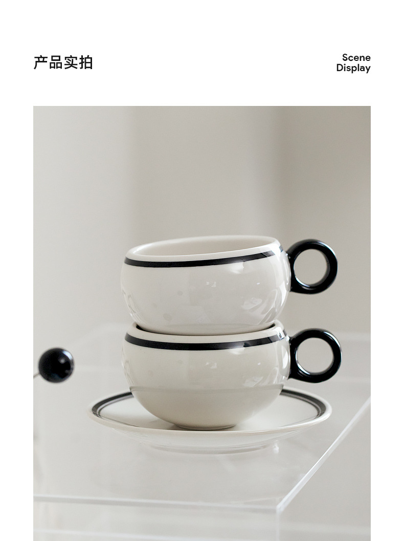 黑线咖啡杯_08.jpg