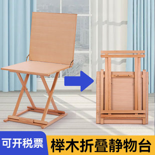 ���g���Ì����o��̨��ľ���追̨ؐ���g���ҔzӰ̨�W��ˇ���̾�