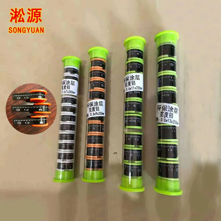 Утолщенные антипригарные весы свинцовый рулон Черная яма конкурентные весы с покрытием из свинца рыболовные снасти мелкие аксессуары оптом