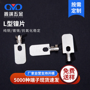 �|ݸ�S�����a����늳��ƬL���Ƭ ��늽��|��Ƭ���l