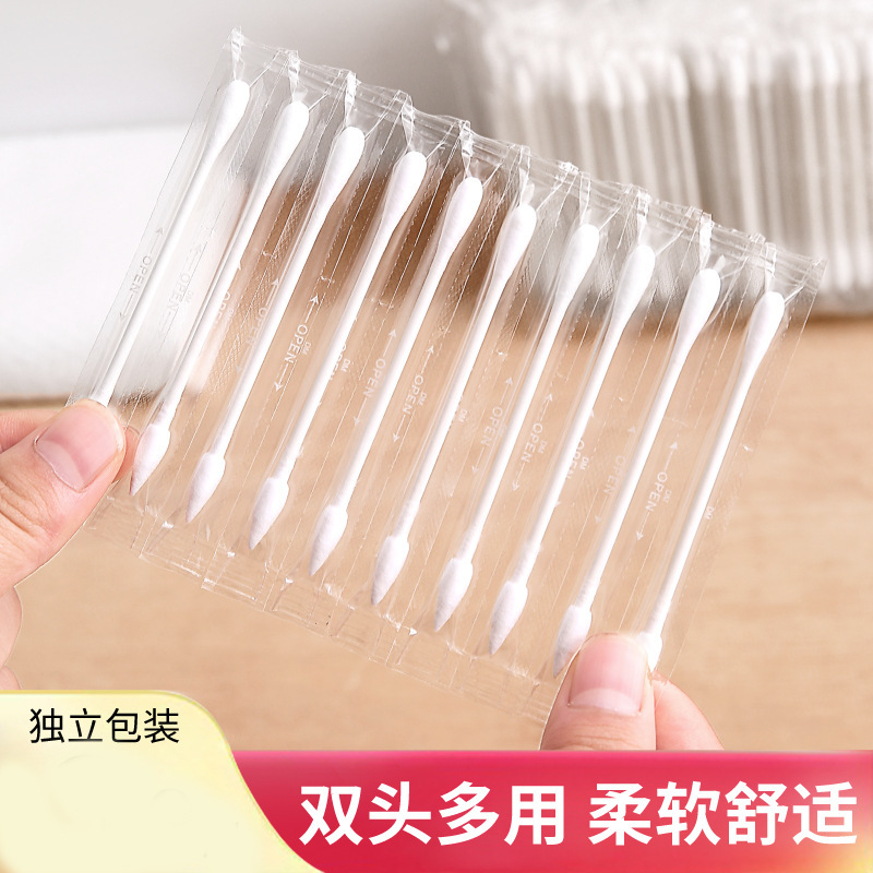 Portable double-headed cotton swab disposable cotton swab ear cleaning cosmetic cleaning double-headed cotton swab disinfection cleaning hygiene tip