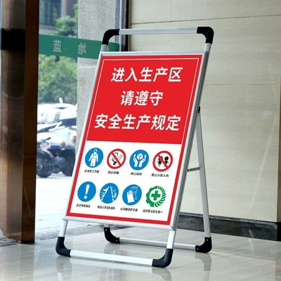 Warning sign | No Fireworks, Authorized Personnel Only