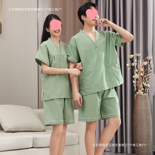 Sweat Steaming Clothes for Men and Women, 2024 New Pure Cotton Sauna Clothes, Bathing and Foot Massage Clothes for Guests, Wholesale