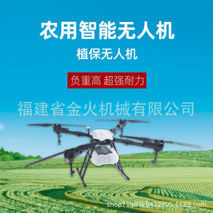 ���\�o�˙C���d���\ݔ�����rșֲ���o�˙C�r�I���I�r�ô�ș