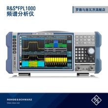 ޵ʩߴRS FPL1000Ƶ׷ 5kHz-7.5GHzƵʷΧƵ΢