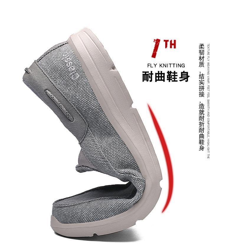 2021春季韩版帆布鞋