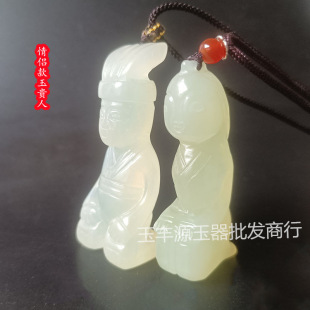 ��������F�˵��������F�ˡ���H��������������ˇƷ�S�����l