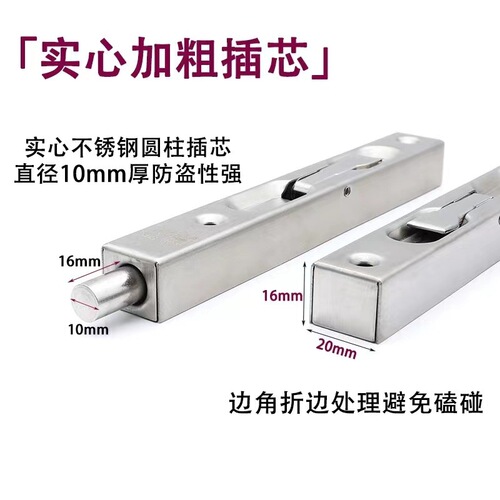 Box door buckle female door latch door extended invisible latch lock black door latch heaven and earth concealed 304 concealed latch