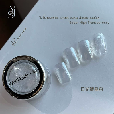 【He Yisi】Trendy New Nail Dırnaq bəzəkləri - sunlight-crystal-powder