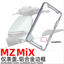 늄�܇�x���w�`�F�m�þ�̖MZmix F2Z M95C+ MMax�x����������o��