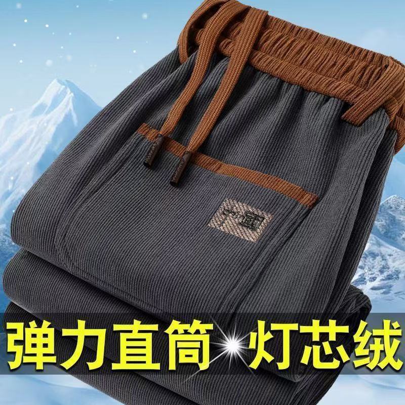 秋冬新款加绒加厚休闲裤男士直筒宽松长裤国潮工作运动灯芯绒卫裤