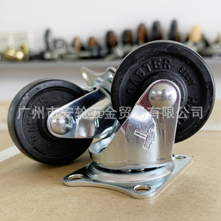 �ձ�hammercaster�N����ʽ�_݆1.5�����z���|�f��݆420G-R 38mm