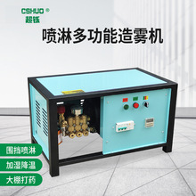 �߉����F���Cȫ�ԄӇ��F�쾰�ӝ񽵉m�����F�O�����ܸ߉��������C