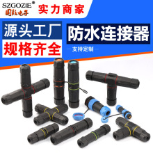 ����������ˮ���ղ��^�������ĸ�����B����2345Pо�ݽz�Ӿ��⺸