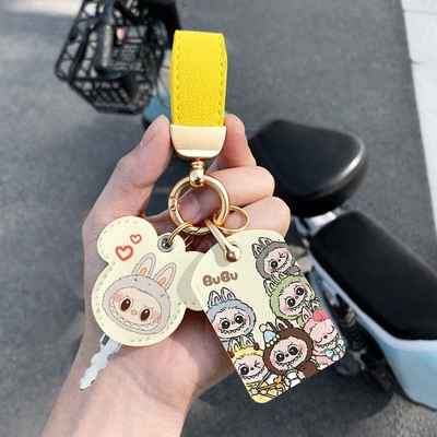 Girls, Remote Control Protection Cover Electric vehicle key cover shell - double-card-holder-leather-keychain-six-bubu
