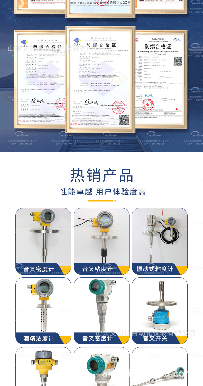 射频导纳开关(黄壳)602_08