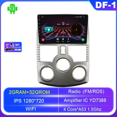 Cross-border applicable to 06-16 toyota rush Terios Dafa Android GPS Navigation All-in-One (DVD Navigation) - android-navigation-wifi-version-132g-official-standard