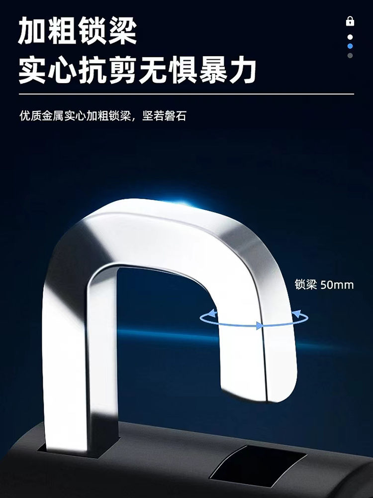 Electric car helmet lock anti-theft fixed hook cute cartoon motorcycle battery car safety helmet anti-theft lock universal