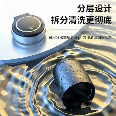 ashtray car multi-function with: Car ashtray