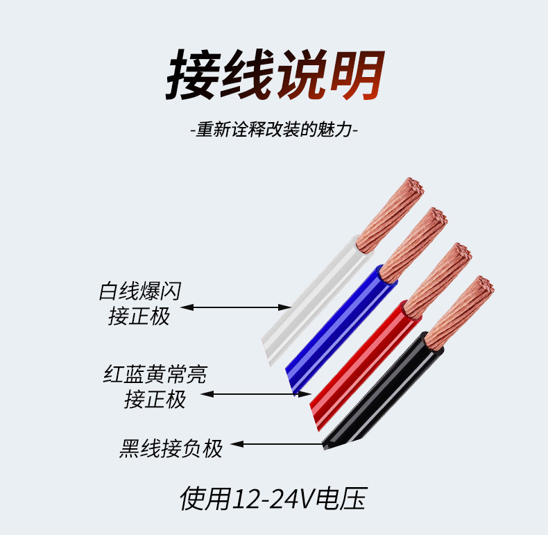 Cross-Border Dual-Color Watermelon Light Led Truck Chassis Light Width Indicator Light Car Indicator Light Truck Light Always on + Flashing