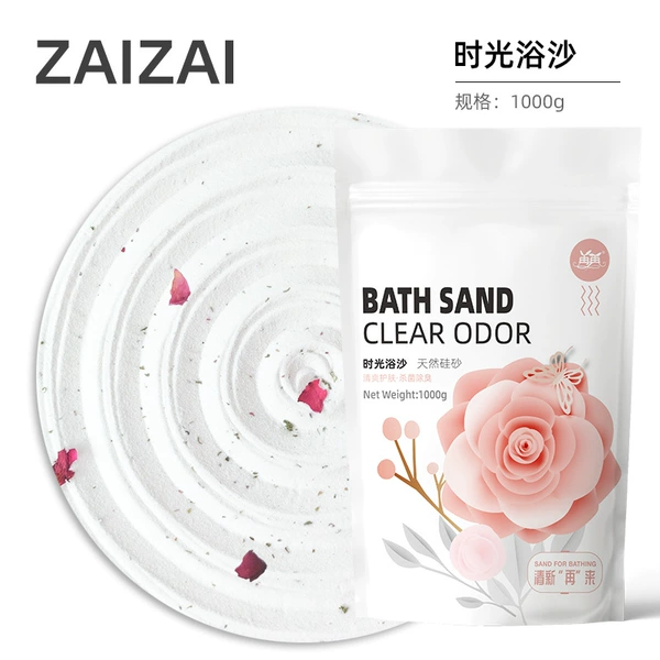 [1kg Time Bath Sand] Flower fragrance deodorization, beautiful hair removing oil