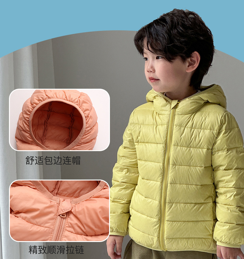 Lightweight Kids' Down Jackets