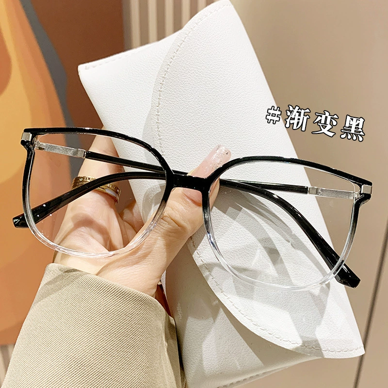 Korean-Style Trend Glasses, Anti-Blue Light Lenses, Fitted Frame — Multiple Colors & Powers