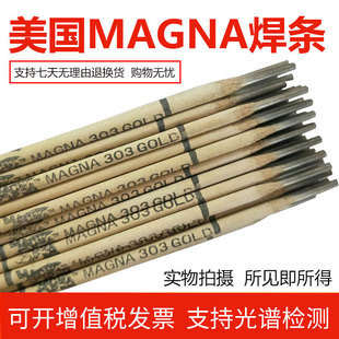 ����MG600/WE600���N�Ͻ�䓺��lMG289/WE777�T�F���l�T� /�����
